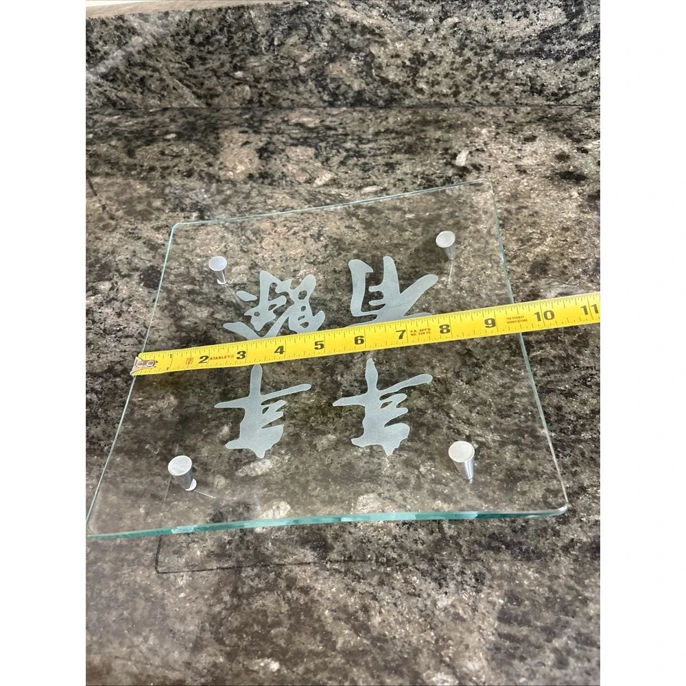 Chinese Calligraphy Etched Glass Platter Footed Serving Tray Nian Nian You Yu